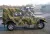 Автомобили Нива Бронто Рысь-3