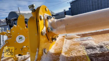 Почвофреза KRT 200