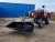 Минитрактор Dongfeng DF-244 G2 с погрузчиком ПСМ