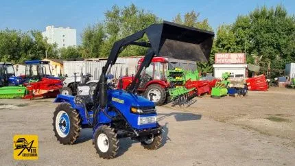 Минитрактор Русич Т-25 с фронтальным погрузчиком