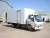 Тушевоз ISUZU (Исузу) ELF 7.5 (NPR75)