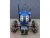 Минитрактор SOLIS 50 RX Минитрактор SOLIS 50 RX