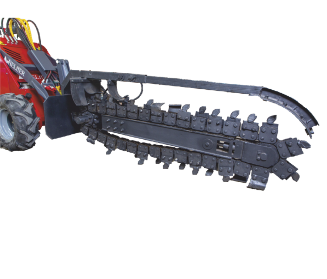 Трашнеекопатель