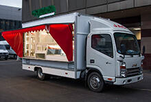 Автолавка JAC N 56