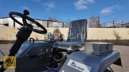 трактор rusich t18 chuvashpiller